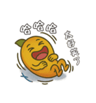 マンゴーちゃん～ワイ、ポンコツです！（個別スタンプ：11）
