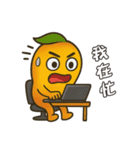 マンゴーちゃん～ワイ、ポンコツです！（個別スタンプ：13）