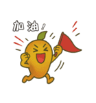 マンゴーちゃん～ワイ、ポンコツです！（個別スタンプ：20）