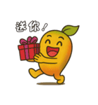 マンゴーちゃん～ワイ、ポンコツです！（個別スタンプ：23）
