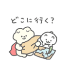 もっさりもさお だいぼうけん（個別スタンプ：5）