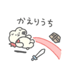 もっさりもさお だいぼうけん（個別スタンプ：7）