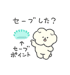 もっさりもさお だいぼうけん（個別スタンプ：8）