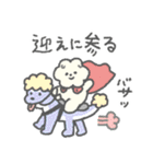 もっさりもさお だいぼうけん（個別スタンプ：12）