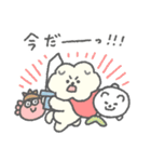 もっさりもさお だいぼうけん（個別スタンプ：13）