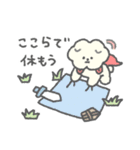 もっさりもさお だいぼうけん（個別スタンプ：17）