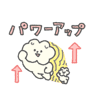 もっさりもさお だいぼうけん（個別スタンプ：18）