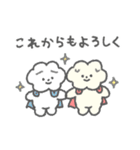 もっさりもさお だいぼうけん（個別スタンプ：21）