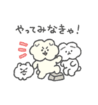 もっさりもさお だいぼうけん（個別スタンプ：22）
