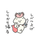 もっさりもさお だいぼうけん（個別スタンプ：23）