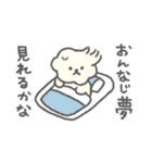 もっさりもさお だいぼうけん（個別スタンプ：26）