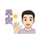 こもりものがたり（個別スタンプ：4）