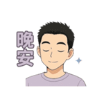 こもりものがたり（個別スタンプ：5）