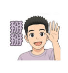 こもりものがたり（個別スタンプ：7）
