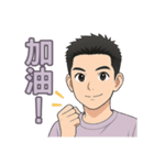 こもりものがたり（個別スタンプ：9）