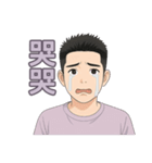 こもりものがたり（個別スタンプ：11）