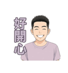 こもりものがたり（個別スタンプ：13）