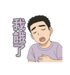 こもりものがたり（個別スタンプ：15）