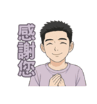 こもりものがたり（個別スタンプ：16）