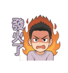 こもりものがたり（個別スタンプ：21）