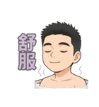 こもりものがたり（個別スタンプ：22）