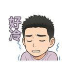 こもりものがたり（個別スタンプ：24）
