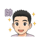 こもりものがたり（個別スタンプ：25）