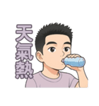 こもりものがたり（個別スタンプ：26）