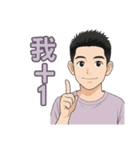 こもりものがたり（個別スタンプ：27）