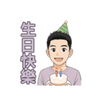 こもりものがたり（個別スタンプ：28）