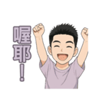 こもりものがたり（個別スタンプ：31）