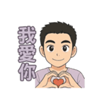 こもりものがたり（個別スタンプ：33）