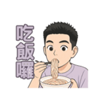 こもりものがたり（個別スタンプ：37）