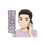 こもりものがたり（個別スタンプ：38）