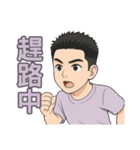 こもりものがたり（個別スタンプ：39）