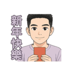 こもりものがたり（個別スタンプ：40）