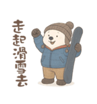 ハロはこんにちはと言う（個別スタンプ：1）