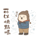 ハロはこんにちはと言う（個別スタンプ：5）