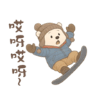 ハロはこんにちはと言う（個別スタンプ：6）