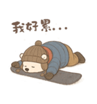 ハロはこんにちはと言う（個別スタンプ：7）