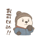 ハロはこんにちはと言う（個別スタンプ：10）