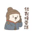 ハロはこんにちはと言う（個別スタンプ：12）