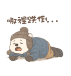 ハロはこんにちはと言う（個別スタンプ：17）