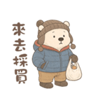 ハロはこんにちはと言う（個別スタンプ：34）