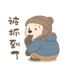 ハロはこんにちはと言う（個別スタンプ：35）