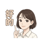 シャオミンの物語（個別スタンプ：2）