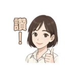 シャオミンの物語（個別スタンプ：3）