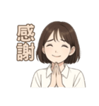 シャオミンの物語（個別スタンプ：4）