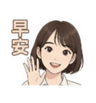 シャオミンの物語（個別スタンプ：8）