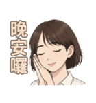 シャオミンの物語（個別スタンプ：9）